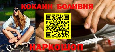 а пвп мука Рузаевка