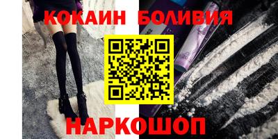 а пвп мука Рузаевка