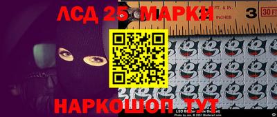 гашишное масло Рыбинск
