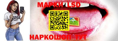 гашишное масло Рыбинск
