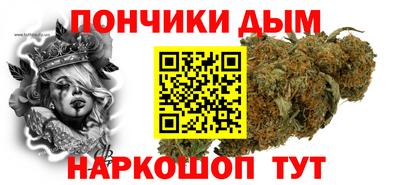 стафф Рязань