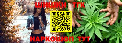 стафф Рязань