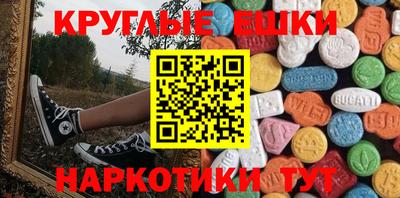 а пвп мука Рузаевка