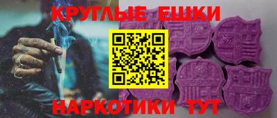 стафф Рязань