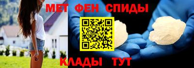 гашишное масло Рыбинск