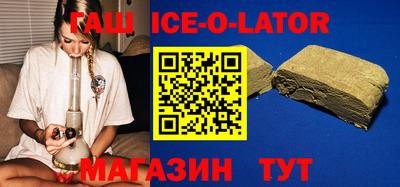 стафф Рязань