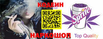 а пвп мука Рузаевка