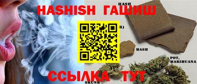стафф Рязань